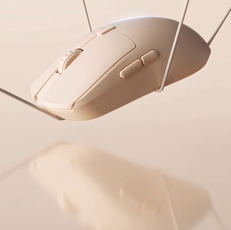 HP M23G2 Dual-Mode Wireless Mouse in Milk Tea Color, Lightweight at 65g with Wired/wireless dual-mode connection, Type-C charging, 10000 DPI adjustable driver, ergonomic desig 11