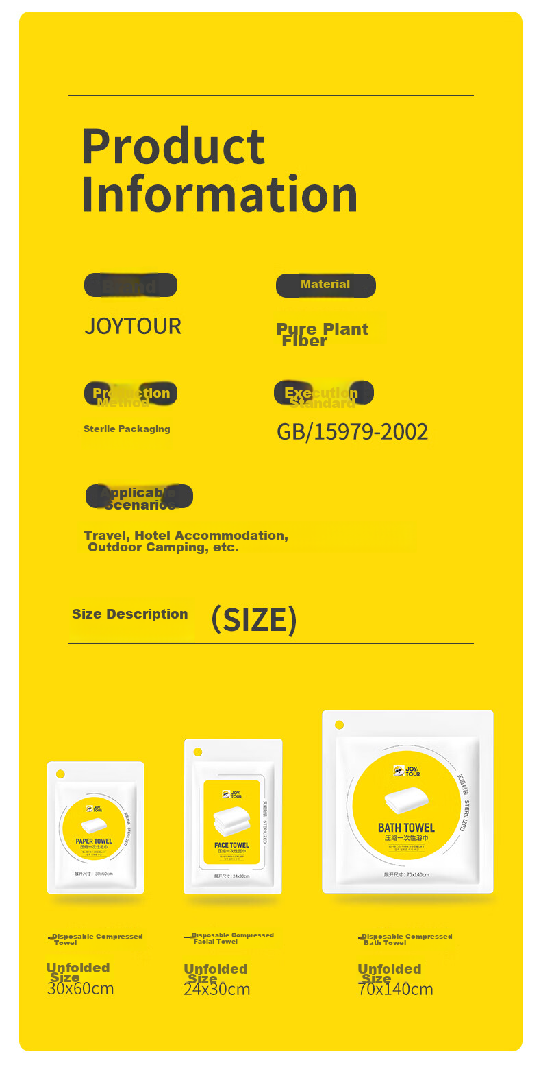 JOYTOUR Compressed Bath Towels, Soft Skin, Extra Large And Thick, Travel Portable, Disposable Bath Towels, Pack of 5 2