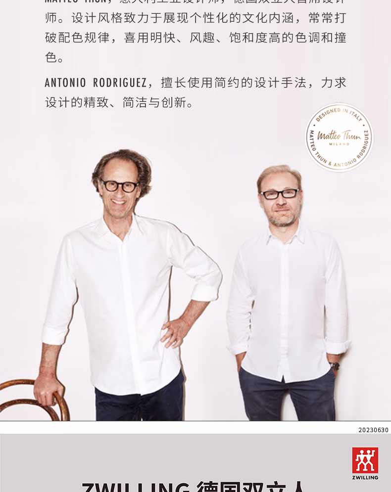 详情图.png