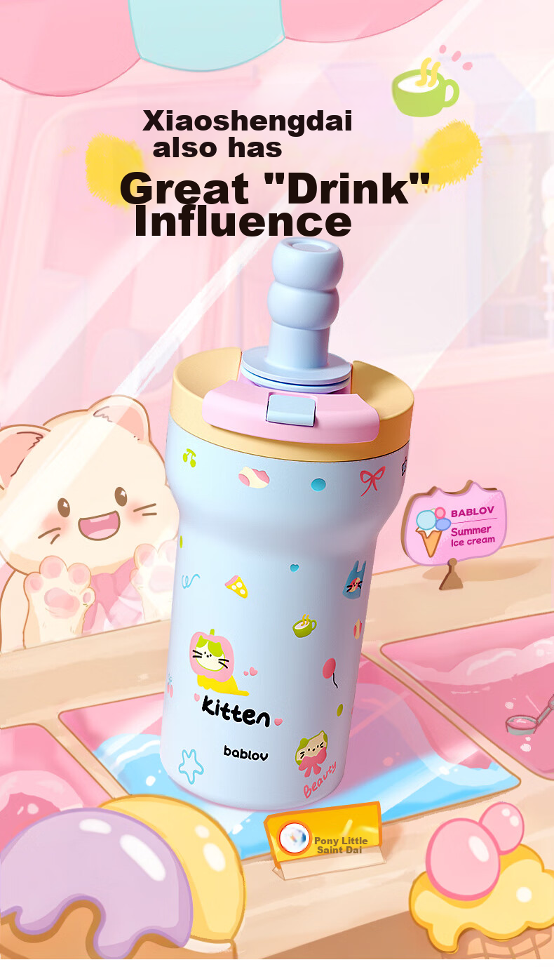BABLOV Ceramic Insulated Mug for Women with Double Drinking Ports, Portable Straw Water Bottle, Stylish Birthday Gift for Girls 3