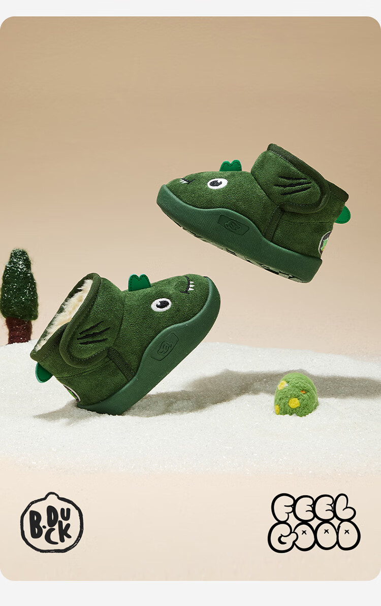B.Duck Kids Yellow Duck Winter Snow Boots Children Boys Girls Long Plush Comfortable Cotton Shoes 6874 Green Size 23 5