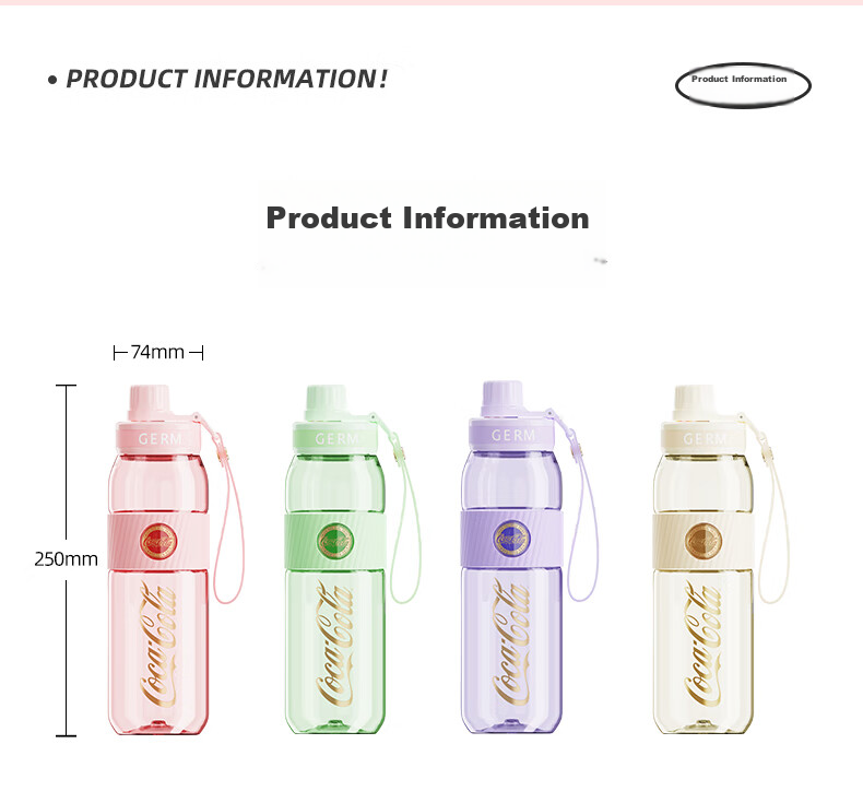 Germ Coca-Cola Summer Plastic Cup with Straw, Heat-Resistant Large Capacity Sports Water Bottle, 700ML, Smoky Gree 19