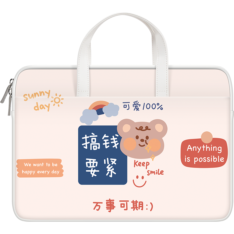 Milooky Laptop Bag, Handbag for Women, Suitable for 15/16-Inch Laptops, Compatible with Huawei, Apple, Lenovo, Inner Sleeve Protective Case