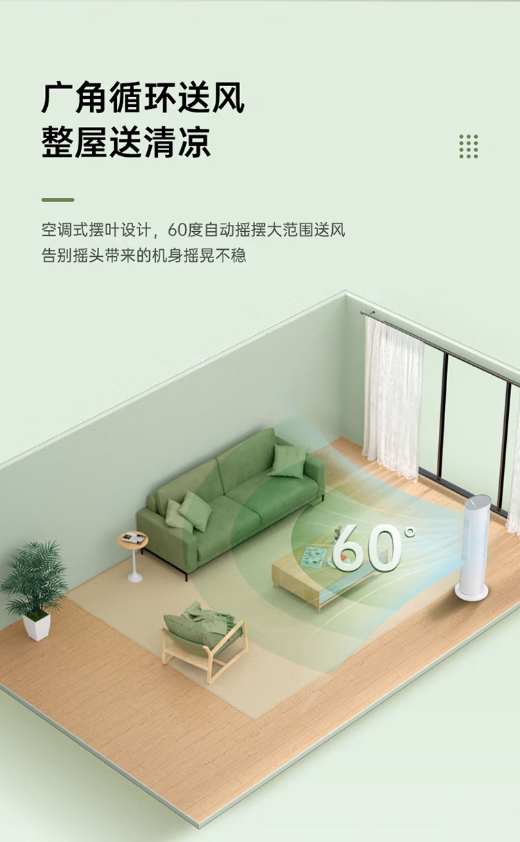 详情图.png