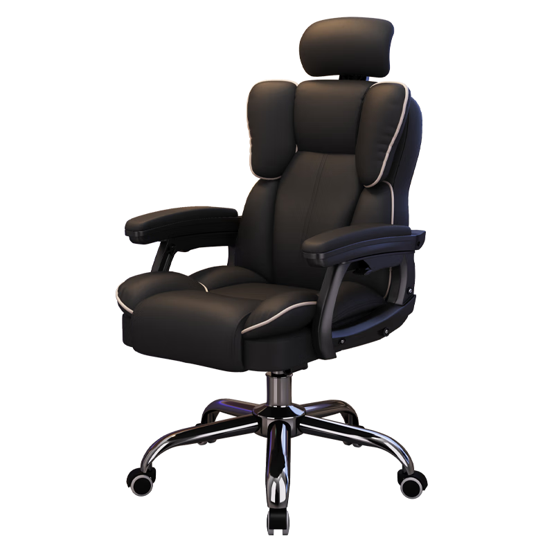 Chibailun Computer Chair Gaming Chair Home Ergonomic Chair Study Room Comfortable Office Chair Dormitory Swivel Chair