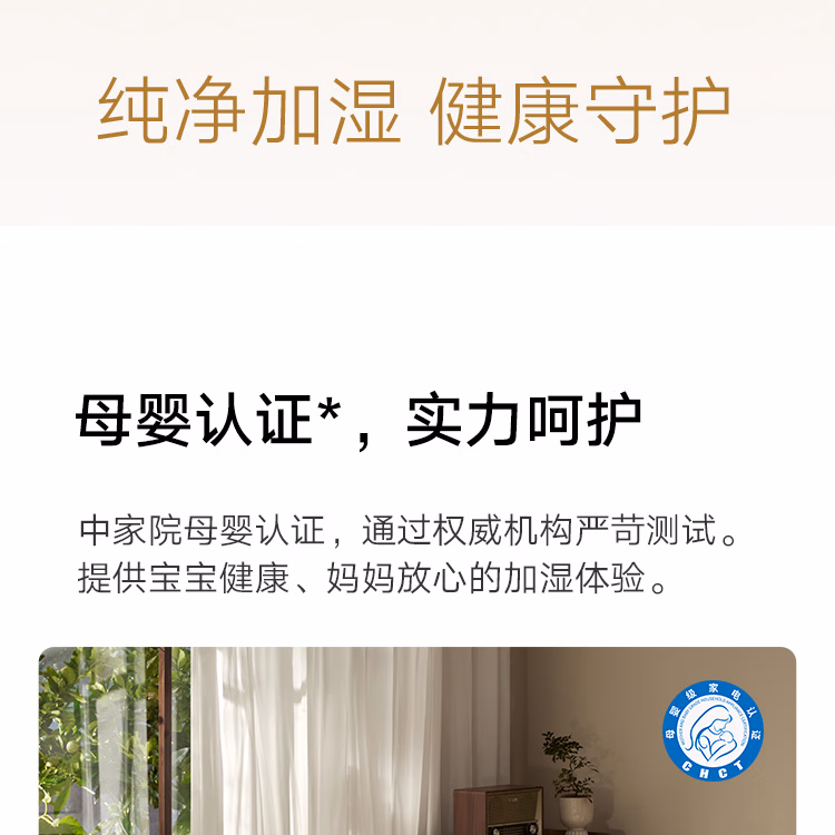 详情图.png