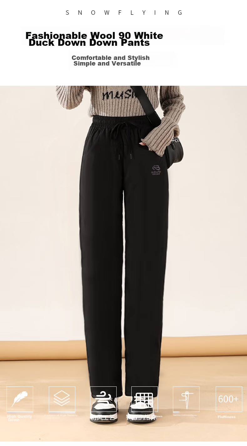 LangSha Women's down Pants [2026 Autumn And Winter New Arrival], Thick White Duck Down Warm Pants, Outdoor Wear, Cold-Proof Cotton Pants 1
