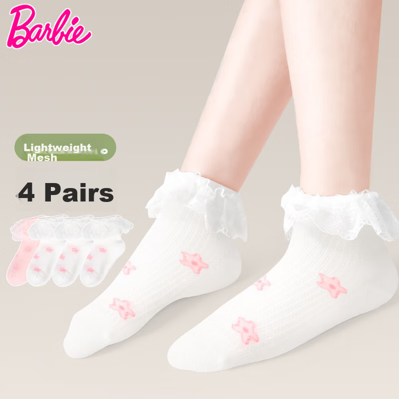 Barbie Girls' Socks, Thin Spring And Autumn Style, Children's Cotton Socks, Cute White Lace Short Socks for Baby Girls, Mesh Socks for Girls