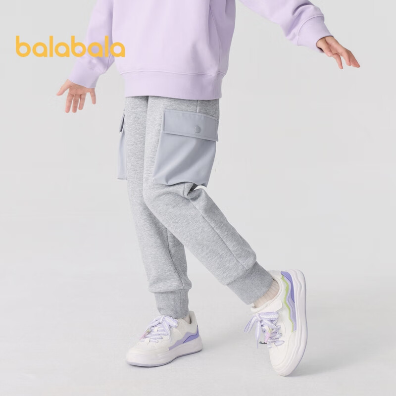 BALABALA Boys' Pants, Autumn And Winter Girls' Tapered Trousers, Children's Long Pants, Fleece-Lined, 24108207