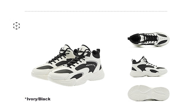 QIAODAN Men's Casual Shoes, High-Top Trendy Retro Running Shoes, Comfortable Versatile Outdoor Sports Shoes 21