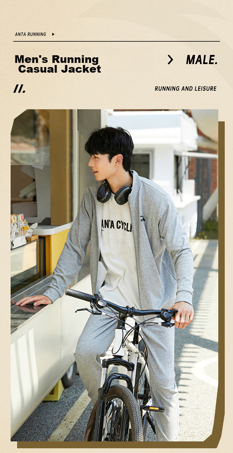 Anta Men's Fleece-Lined Sports Set Spring Windproof Stand Collar Zip-Up Jacket and Pants Sportswear Casual Pants 3