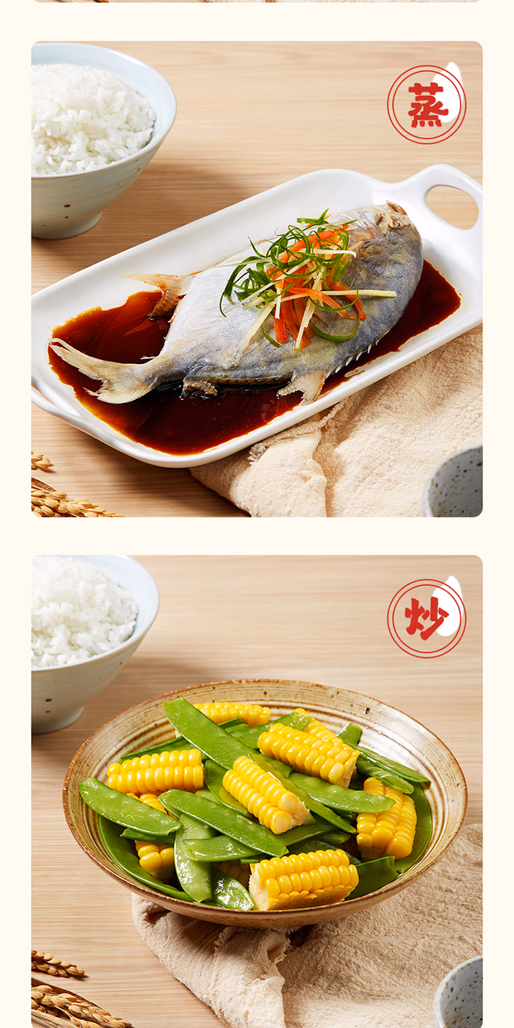 详情图.png