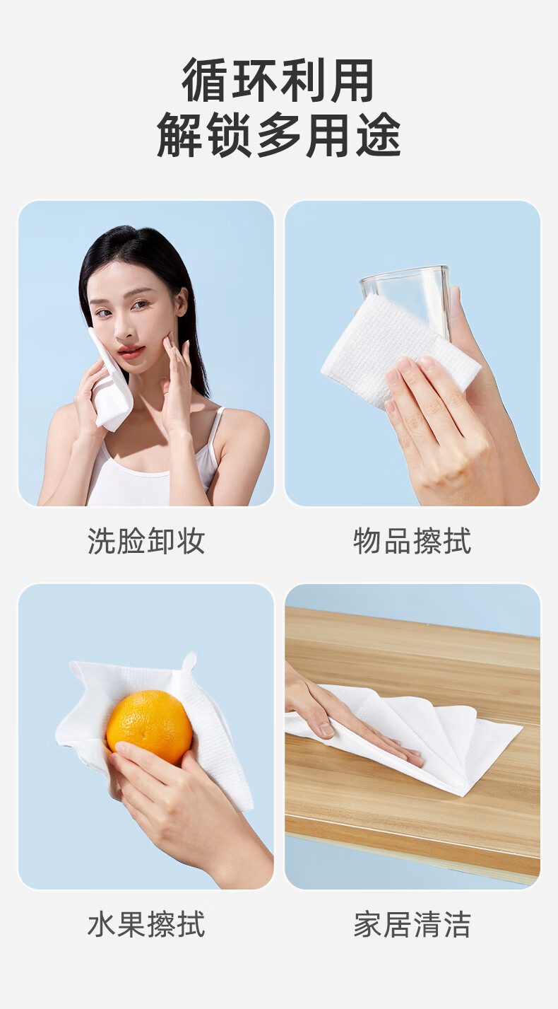 Shiyuejiejing Disposable Bath Towels, Portable, Soft And Fluffy, Suitable for Both Dry And Wet Use, Home Pearl Pattern, Parent-Child Travel Set, 12 Pieces Combinatio 2
