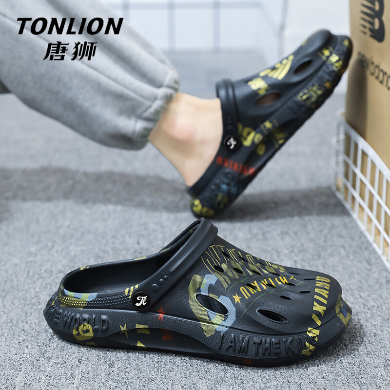 TonLion Me-01238652