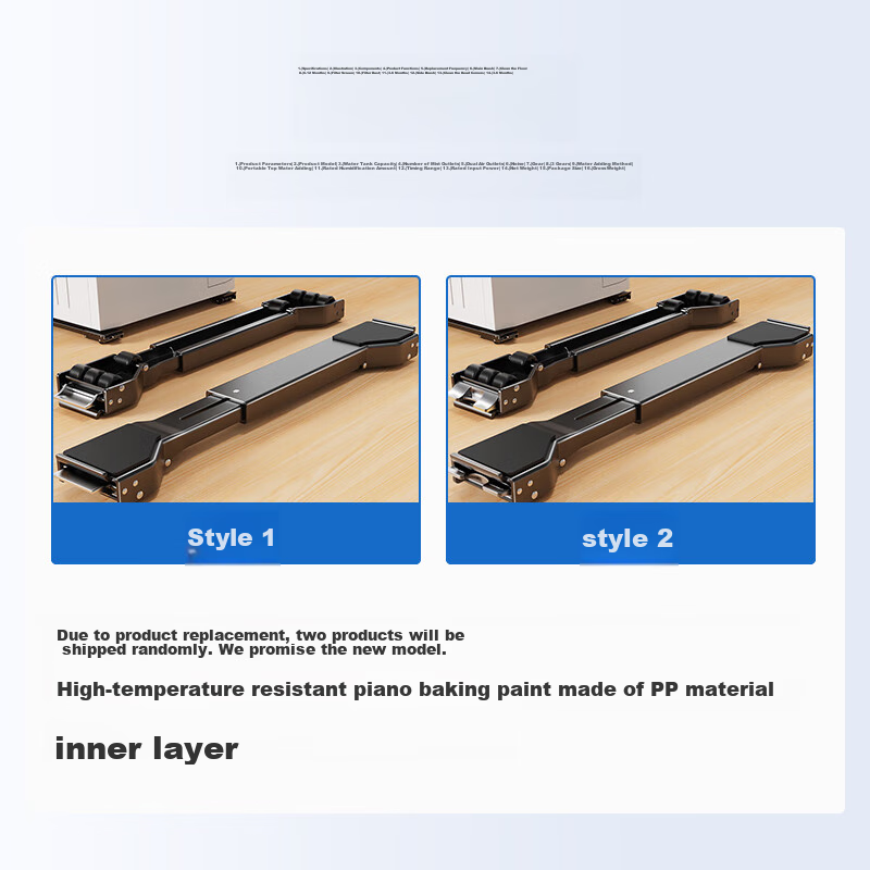 Beishi Washing Machine Base, Universal Foot Pads for Washing Machines, Impellers, Drum Washing Machines, Refrigerators, Compatible with Haier, Xiaotianyan, Midea, Siemens And Other Brands, Shock-Absorbing Brackets 1