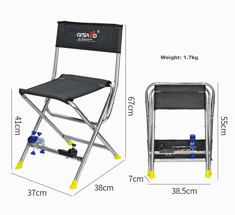 Grsaed Fishing Chair, Outdoor Portable Folding Chair, Stool, Thickened Leisure Chair, Outdoor Fishing Chair with Gun Rest Stand 10