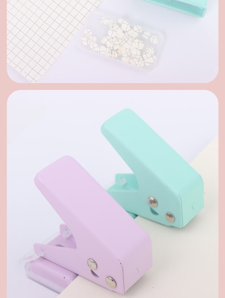 Touch Fish, Hole Puncher, Macaron Mini Single-Hole Circular Ring Dry Cute Student Stationery Office Loose-Leaf Puncher, Pink 13