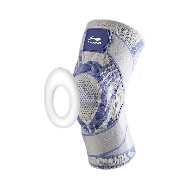 Li-Ning Knee Brace for Sports, Badminton, Running, Basketball, Professional Model for Men And Women, Knee Meniscus Protector, Patellar Strap, Compression Support