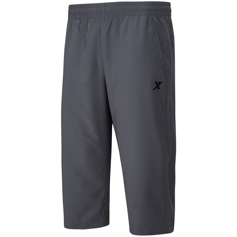 XTEP Sports Shorts, Three-Quarter Length Pants, Quick-Drying Athletic Pants, Breathable Men's Trousers, Outdoor Training Pants, Student Running Pants, Gift for Dad