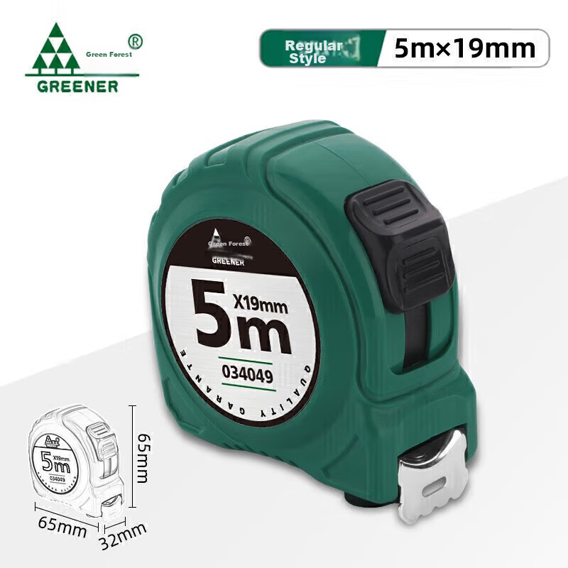 GREENER Steel Tape Measure for Home Use, Small Ruler, 5 Meters Thickened And Hardened Box Ruler, High Precision [Standard Model] 5MX19MM