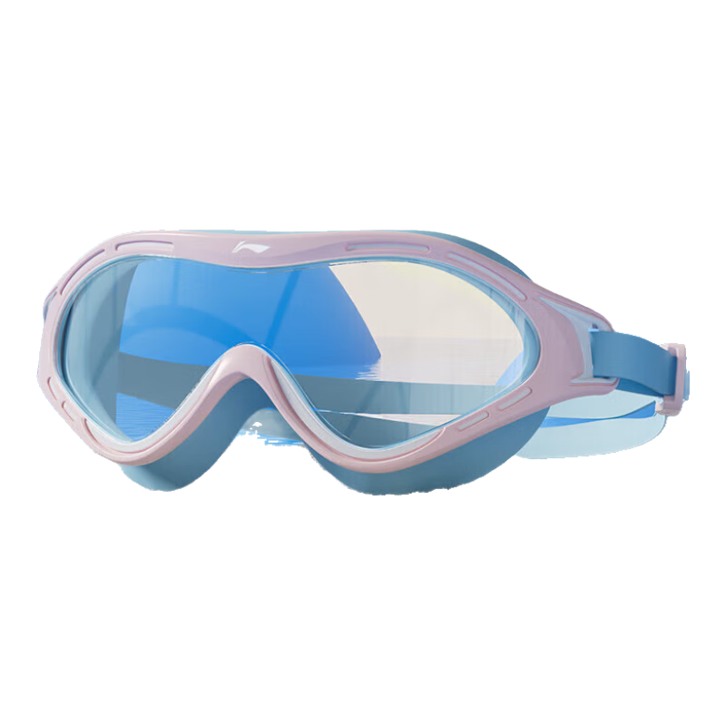 Li-Ning Children's Large Frame Swimming Goggles for Boys And Girls, Waterproof Anti-Fog Professional High-Definition Diving Mask 5348 Blue Pink