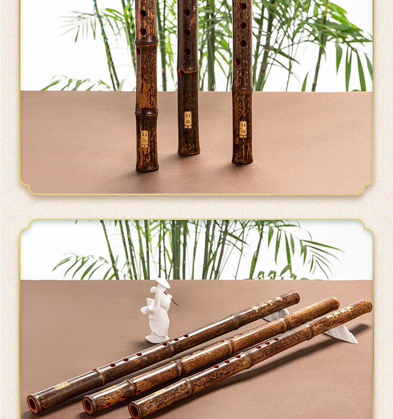 HAMDUN HUANXIANG Purple Bamboo Flute, Handmade Premium One-Section Eight-Hole Natural Short Flute, G Key, Professional Performance Beginner Entry-Level Flute for Adults, Ethnic Wind Instrument 12