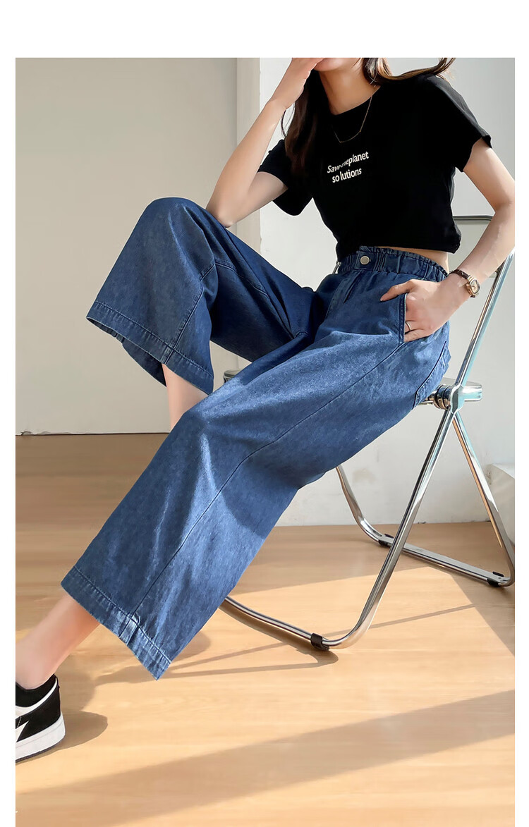Dme Summer Pure Cotton Women's Casual Pants, Thin Loose-Fit Non-Stretch Wide-Leg Jeans, Straight-Leg Cropped Jeans for Wome 14