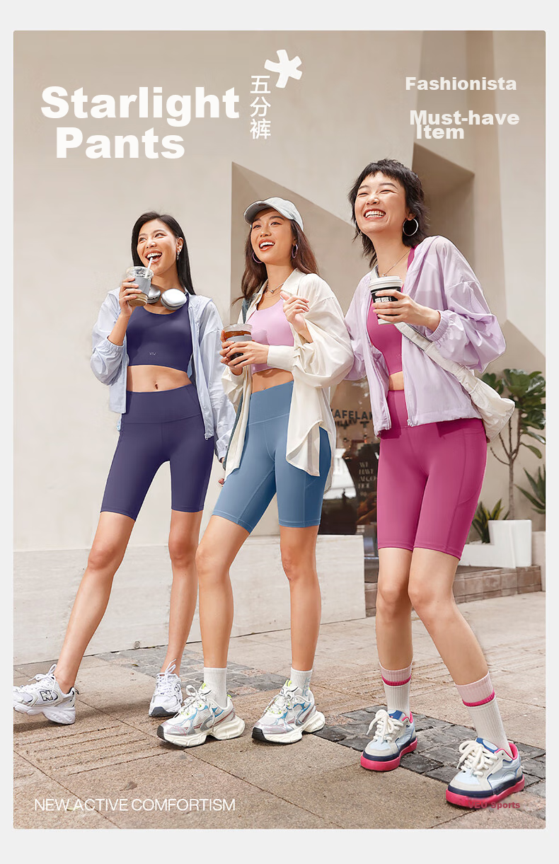 VFU Xingqing 5-Minute Yoga Pants Outdoor Sports Cycling Pants High Waist Butt-Lifting Tight Shorts Ash Gray Blue S 3