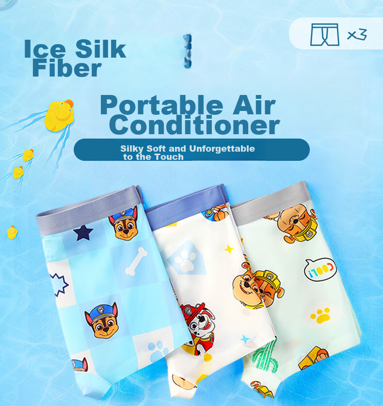 PAW PATROL AAA-Grade Antibacterial Children's Boxer Briefs, Boys' Summer Breathable Student Ice Silk Boxer Shorts PA1805 130 1