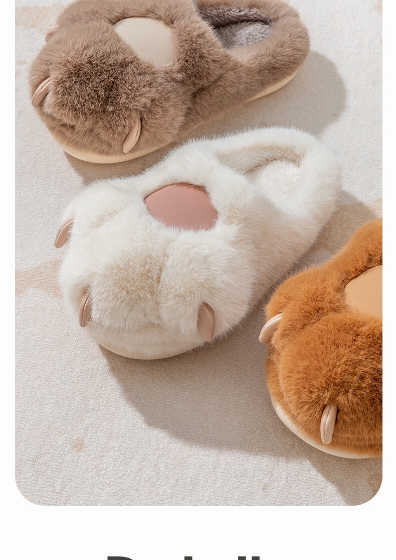Darcy Mr. Claw Ice Cream Stick Cotton Slippers Women's Autumn and Winter Cute Warm Plush Slippers Non-slip Home Soft Bottom Slippers 2