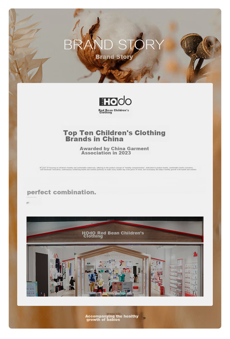 Hodo Children's Pajamas, Summer Thin Pure Cotton Class A Boys Girls Home Wear, Short Sleeve Set, Loose Fit 3231 150 11