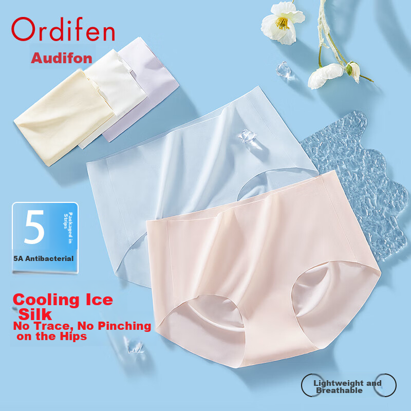 Женские трусы Ordifen, 5 пар, бесшовные, антибактериальные, эффект "голого тела", ледяной шелк, дышащие, подтягивающие ягодицы, без врезания, трусы-брифы со средней посадкой