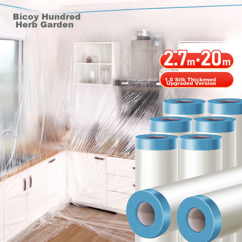 Baicaoyuan Furniture Dust Cover, Renovation Protection Film, Disposable Furniture Dust Cover, Dormitory Dust Cover, Plastic Film, Dust-Proof Cloth