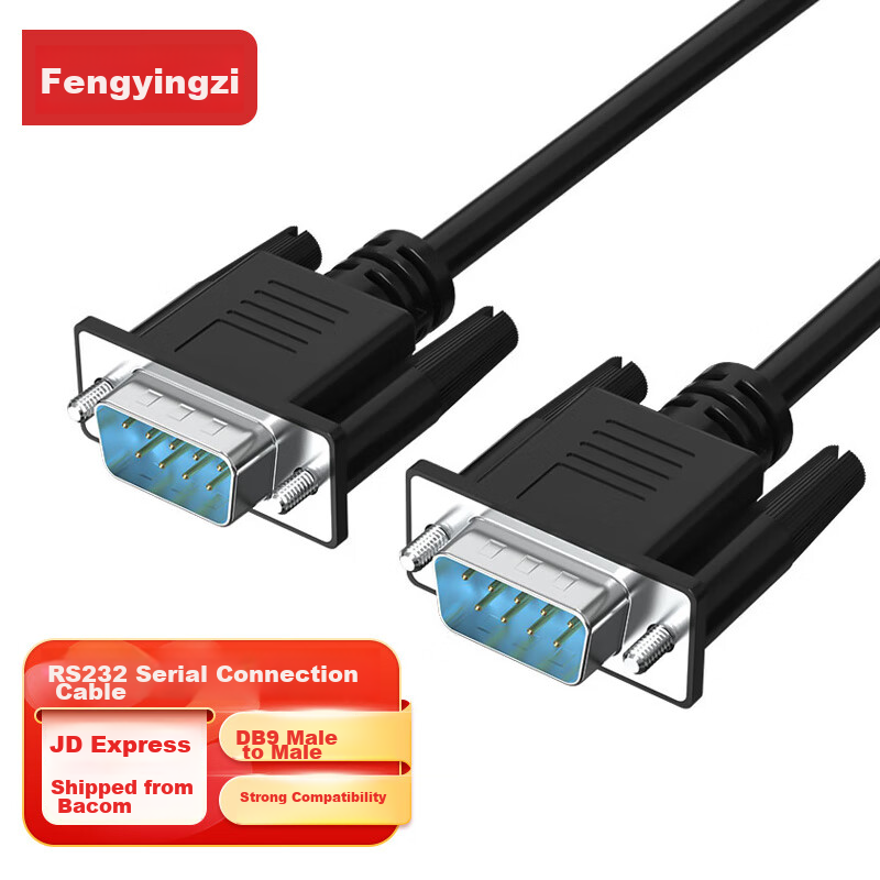 Fengyingzi RS232 Serial Port Male-To Cable, DB9(Male)/DB9(Male), COM Cable, Male-To Extension Cord, Cross-Over Cable, Black, 1 Meter, FYZ-WK53C