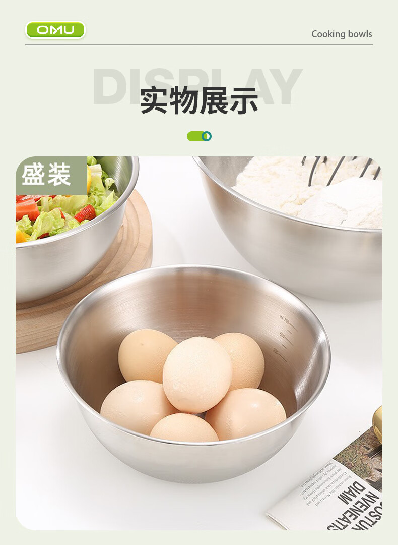 Aomeiyou 304 Stainless Steel Bowl 22cm for Washing Vegetables, Kneading Dough, Beating Eggs, Household Kitchen Salad Mixing Bowl with Straight Edge 10