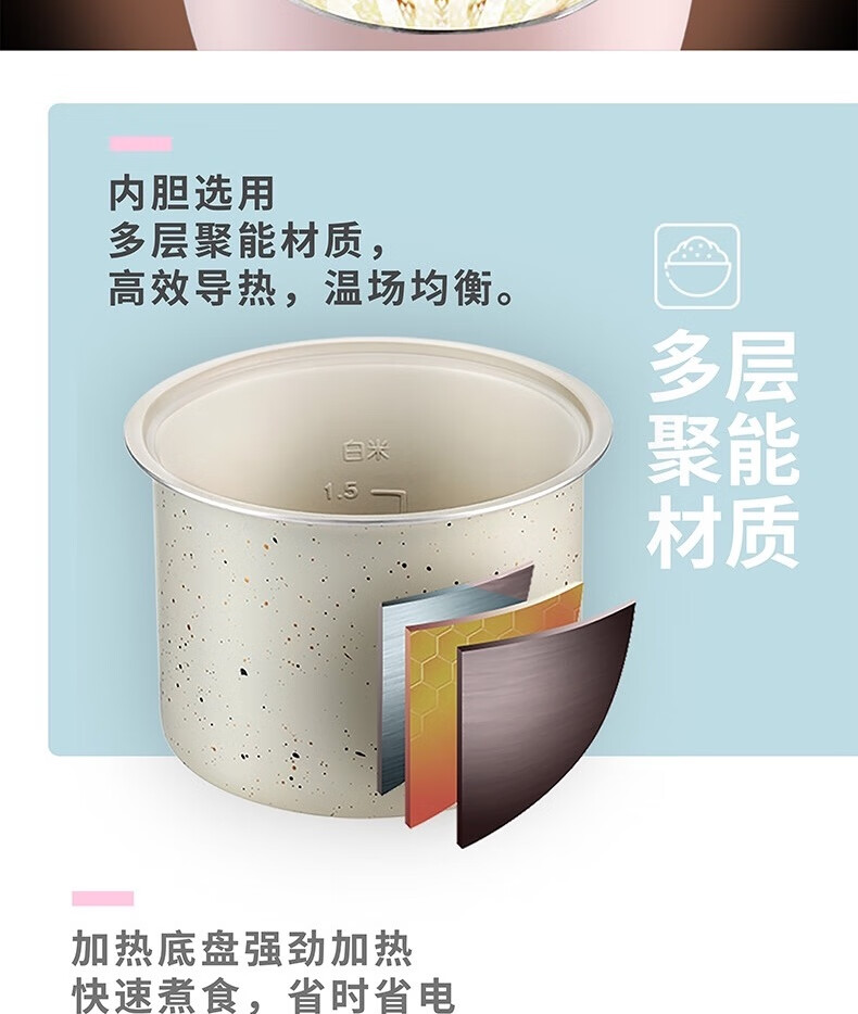 详情图.png