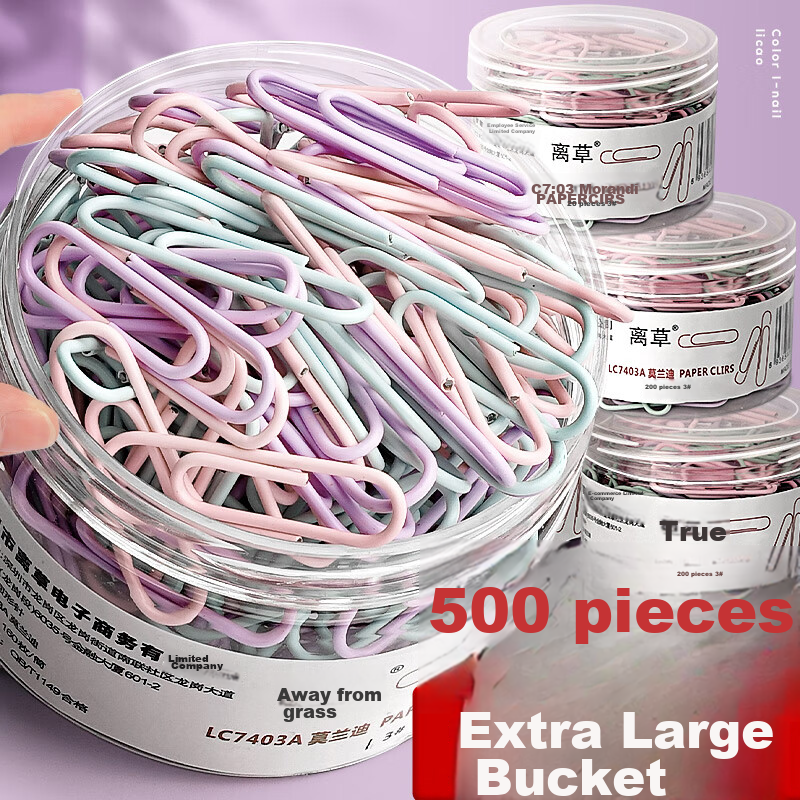 Licao Large Colorful Metal Paper Clips, Office Supplies, Document Organization, Morandi Colors, Nickel-Plated, Rust-Resistant, 500 Pieces in A Bucket