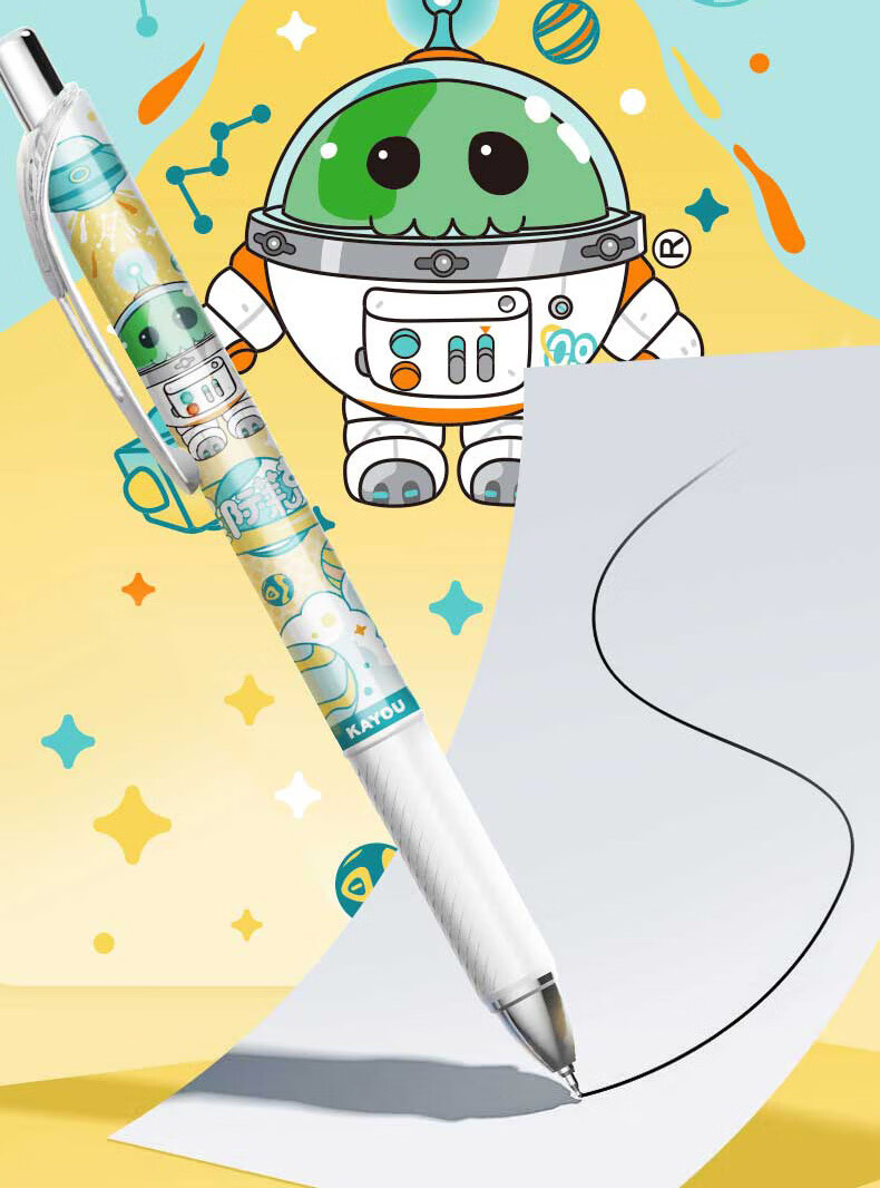 Kayou Egg Party Gel Pen, Retractable Pen, Signature Pen, Student Stationery, Gift for Boys And Girls, Christmas Present 6