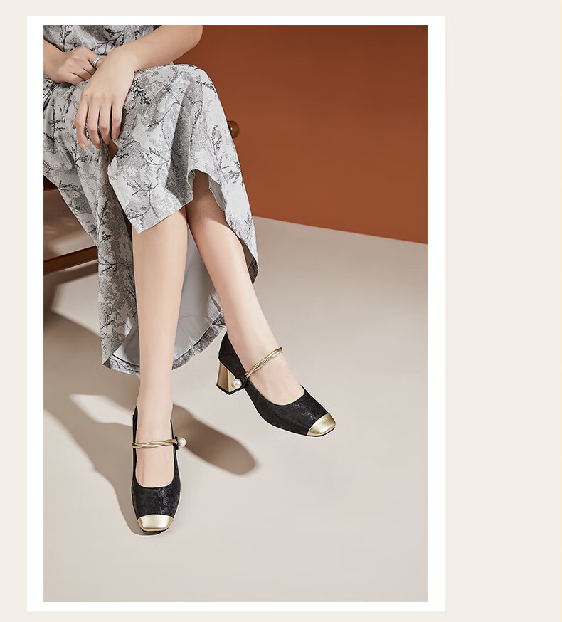 DAPHNE Chunky Heel Pumps for Women, National Trend Style Chinese Elegant Bridesmaid High Heels to Match Dresses Mary Jane Shoes, Black, Size 35 5
