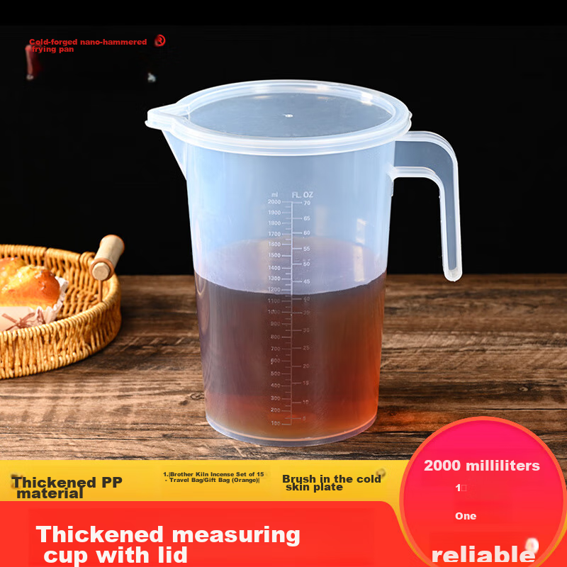 Babike Graduated Large Cup 2L*1 with Lid, Food-Grade PP Plastic Kitchen Baking Cup for Mixing Chinese Medicine And Milk Tea