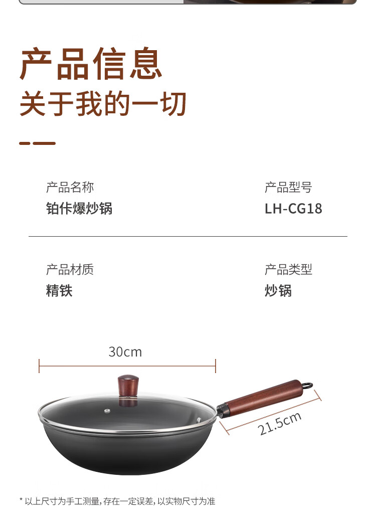 详情图.png