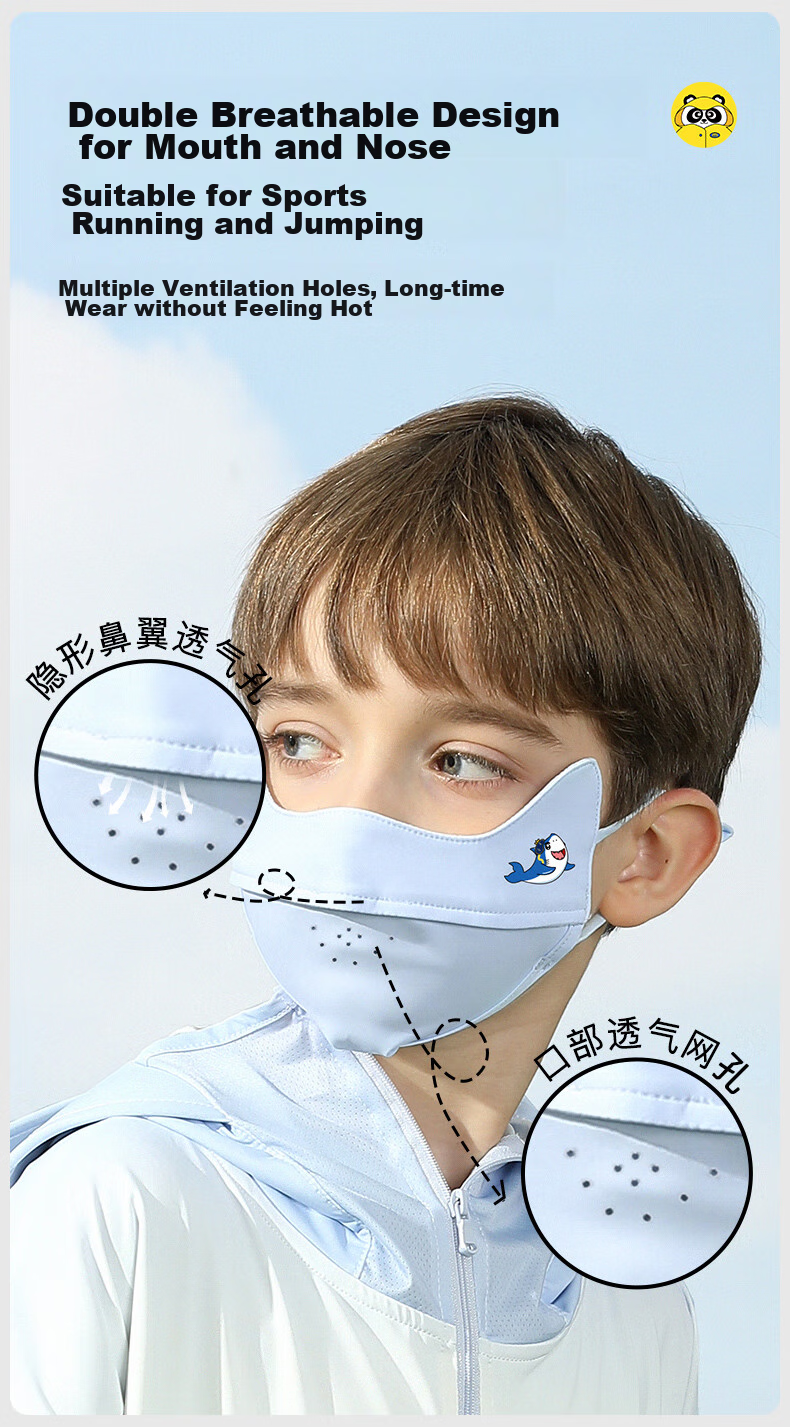 Moremerry Children's Sun Protection Face Mask, Windproof And UV-Resistant, for Boys And Girls, Summer Lightweight Ice Silk Breathable Face Cover, Pink, Size L 4