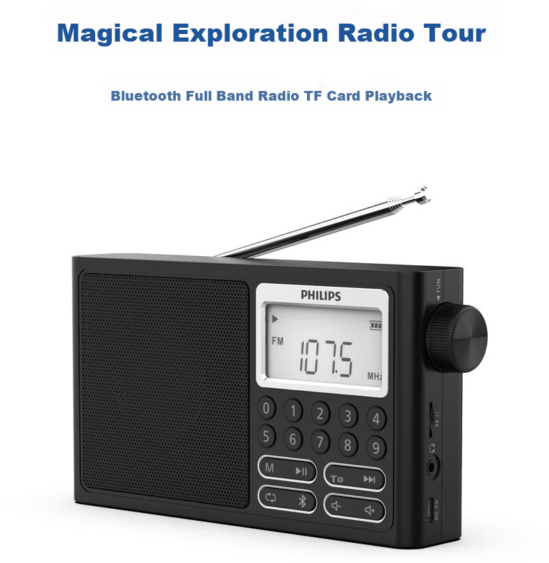 PHILIPS TAR3878 All-Band Radio Shortwave Radio Bluetooth Radio Portable Digital Card-Slot Radio for Elderly Home Outdoor Use with Rechargeable Semiconductor Speaker 2