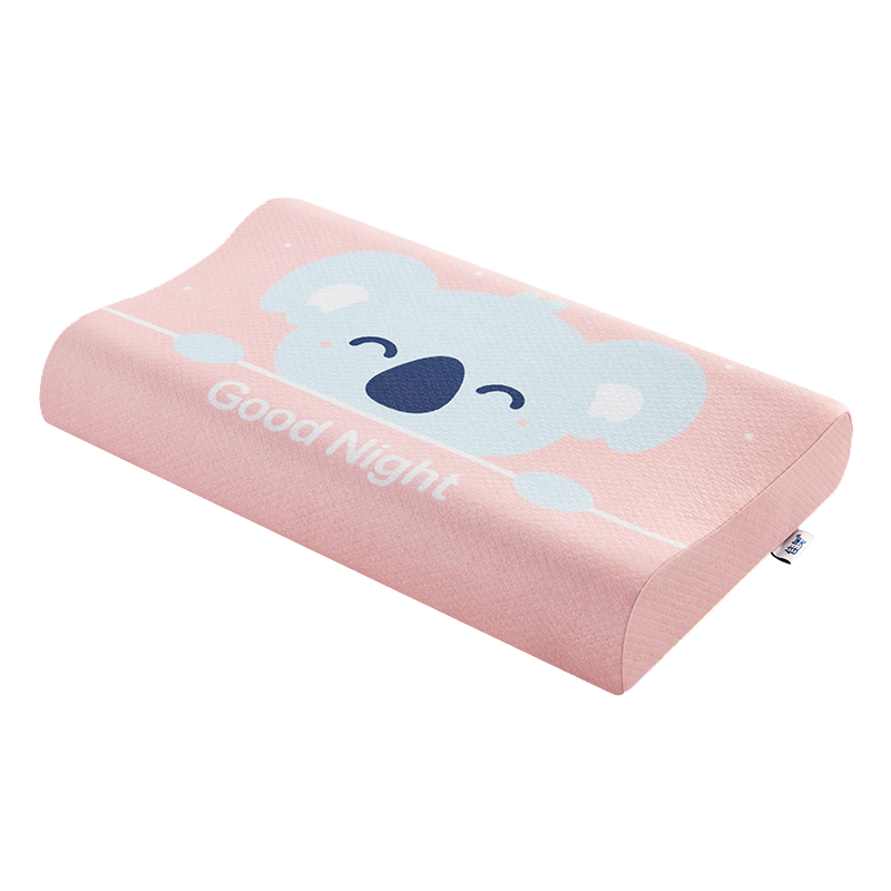 JAGO Thai Natural Latex Pillow, Children's Student Sleeping Cervical Pillow Core, 90% Latex Content, for Ages 6-16