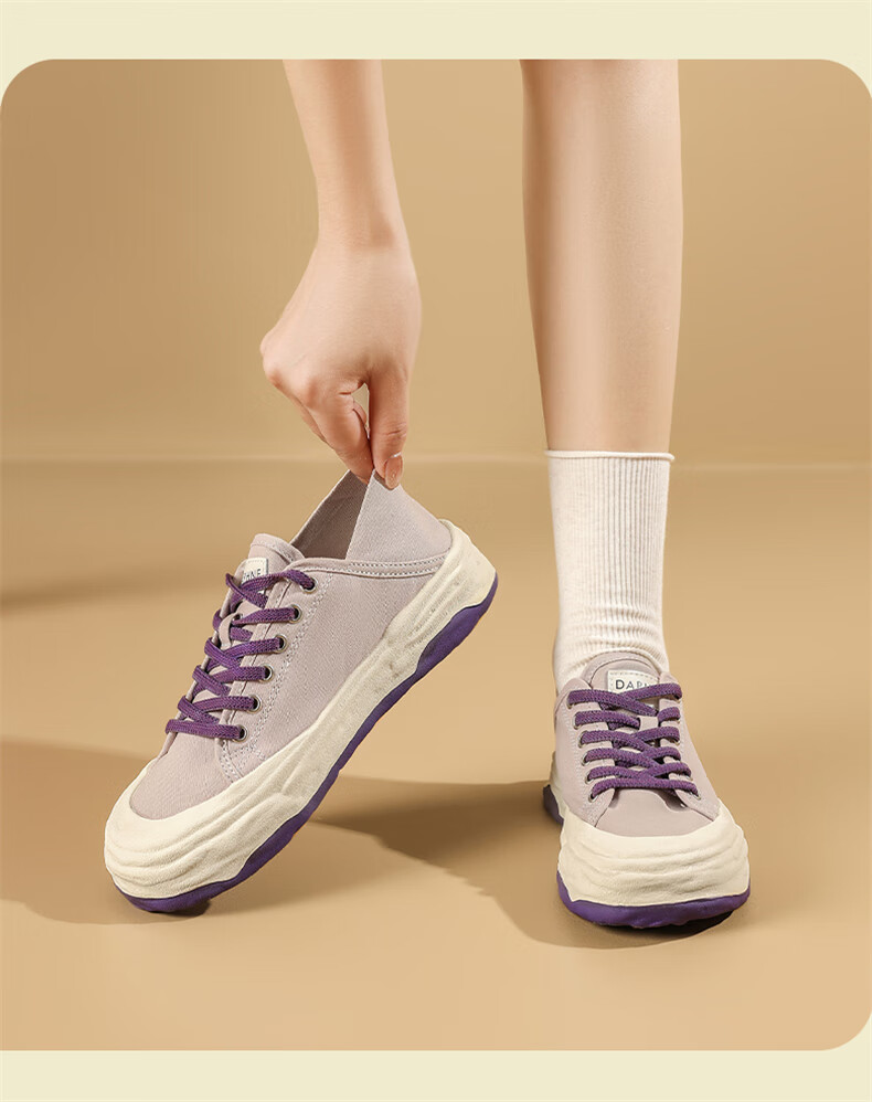 DAPHNE Slip-On Canvas Shoes for Women, New Autumn 2026 Style, Flat Maternity Shoes, Two-Way Casual Sneakers, Versatile White Shoes 6