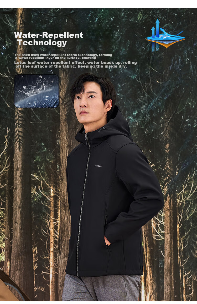 TOREAD Men's Soft Shell Jacket, Autumn And Winter Outdoor Windproof Warm Fleece-Lined Soft Shell Coat, Hiking Travel Jacket, Mountaineering Outerwear 3