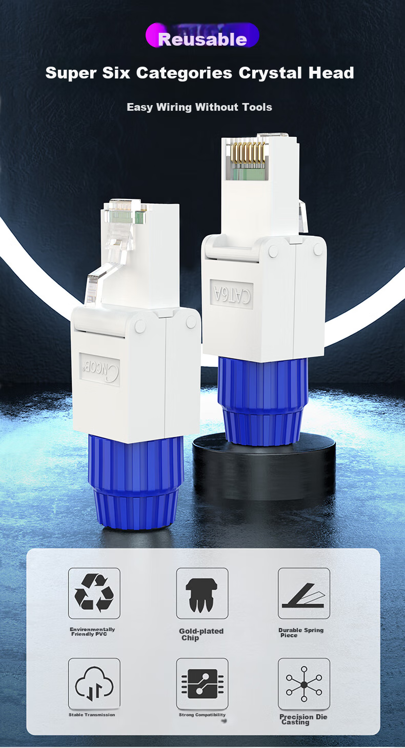 CNCOB Category 7 Ethernet Cable Toolless RJ45 Connector, Engineering Grade CAT7 10 Gigabit Network Toolless RJ45 Connector, 1 Piece, CN-8002 1