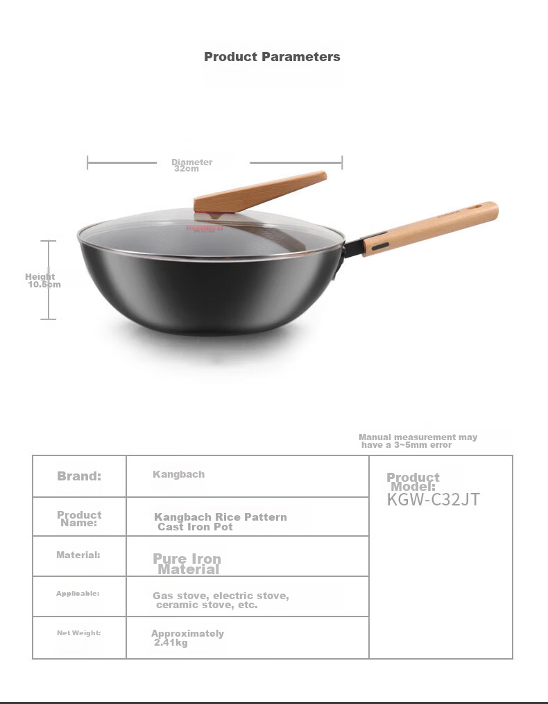 KBH Iron Wok, Stainless Steel Stir-Fry Pan without Coating, for Home Cooking, Suitable for Induction And Gas Stoves, 32cm 9