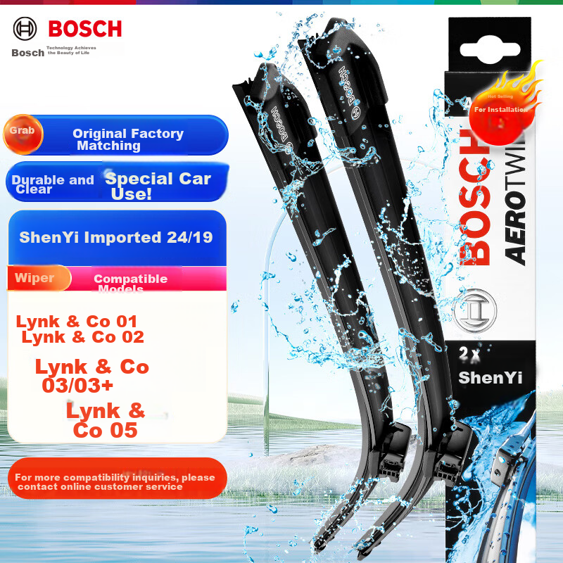 BOSCH Wind-019346