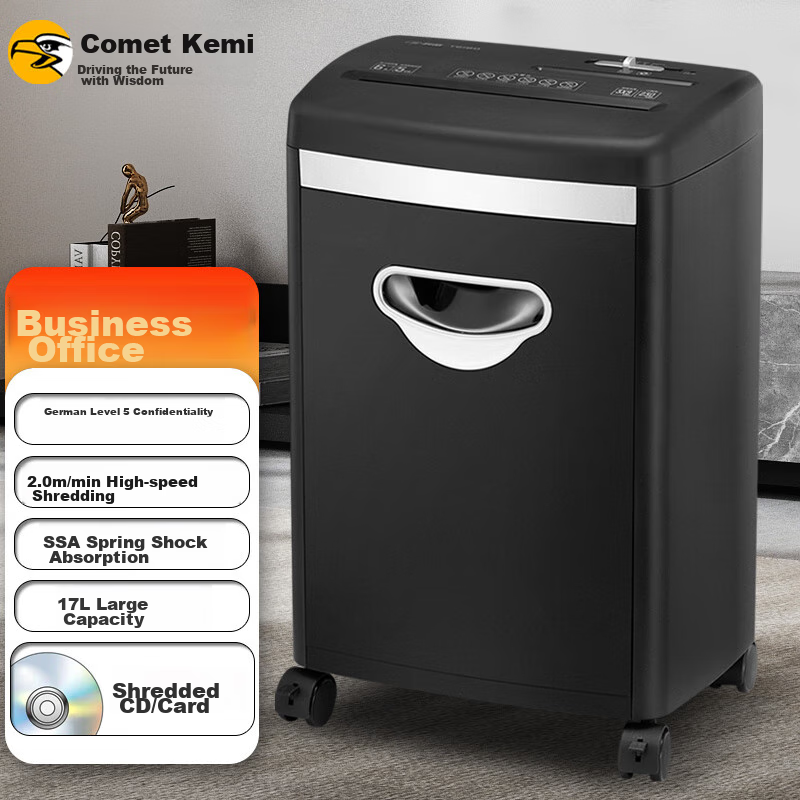 Kemi, 9 Sheets, 11 Minutes, 18L Shredder, Confidential Office Home Use Paper Shredder, Low Noise, Large Business Office Document Shredder, Level 4 Confidentiality, T618D